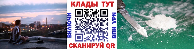 Как найти наркотики Верхний Тагил ГАШИШ Конопля A-PVP Меф Cocaine