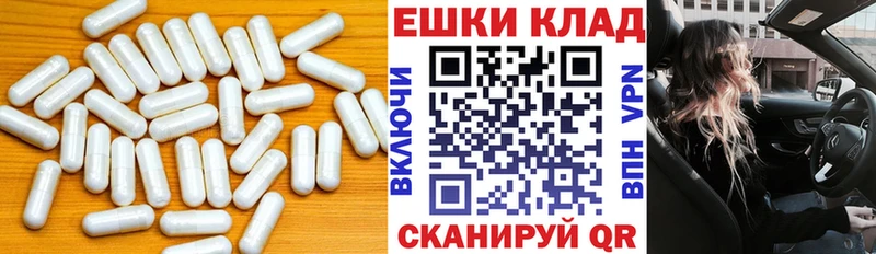 ЭКСТАЗИ 280 MDMA  цена наркотик  Верхний Тагил 