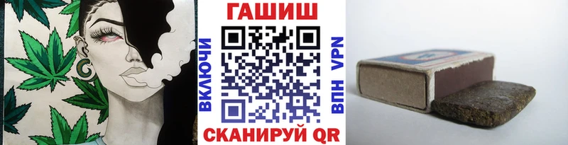 ГАШ Cannabis  Верхний Тагил 