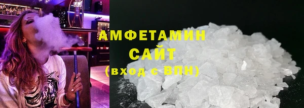 первитин Богданович