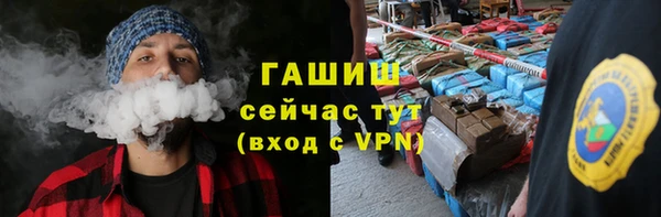 первитин Богданович