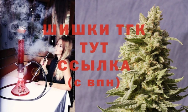 а пвп мука Богородицк