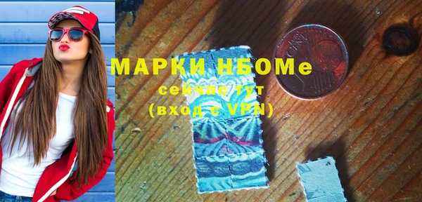 первитин Богданович