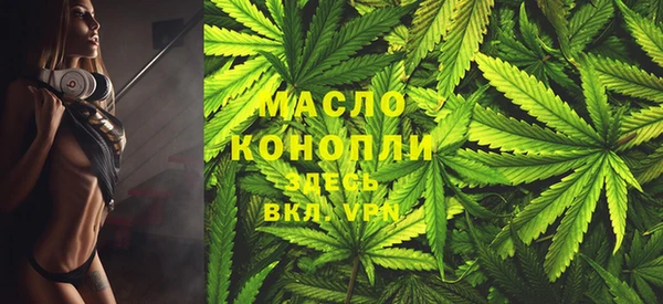 а пвп мука Богородицк