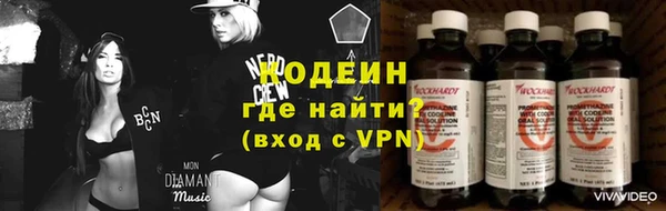а пвп мука Богородицк