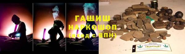 первитин Богданович