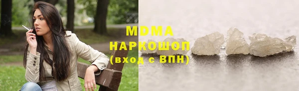 первитин Богданович