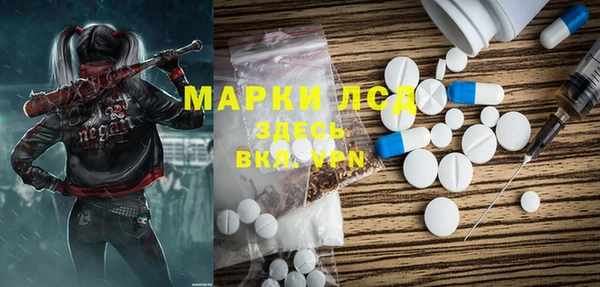 а пвп мука Богородицк