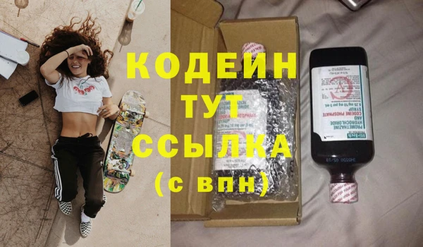 а пвп мука Богородицк