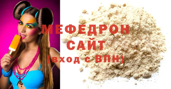 первитин Богданович