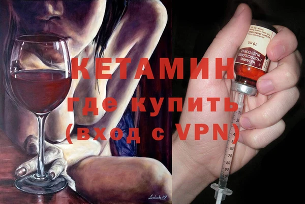 а пвп мука Богородицк