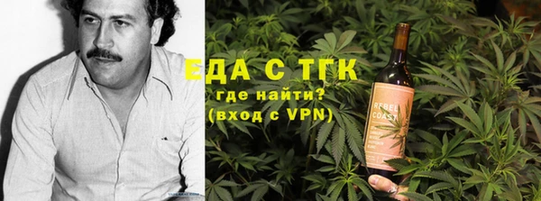 а пвп мука Богородицк