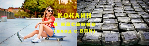 а пвп мука Богородицк