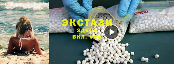 а пвп мука Богородицк
