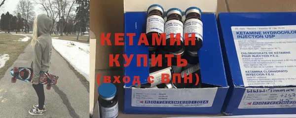 первитин Богданович