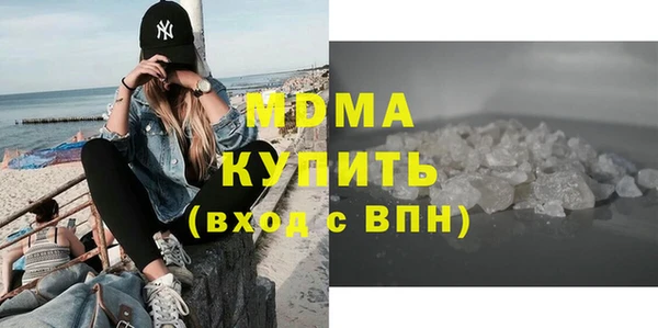 первитин Богданович