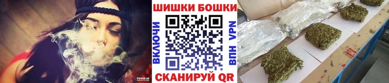 Каннабис Ganja  Верхний Тагил 